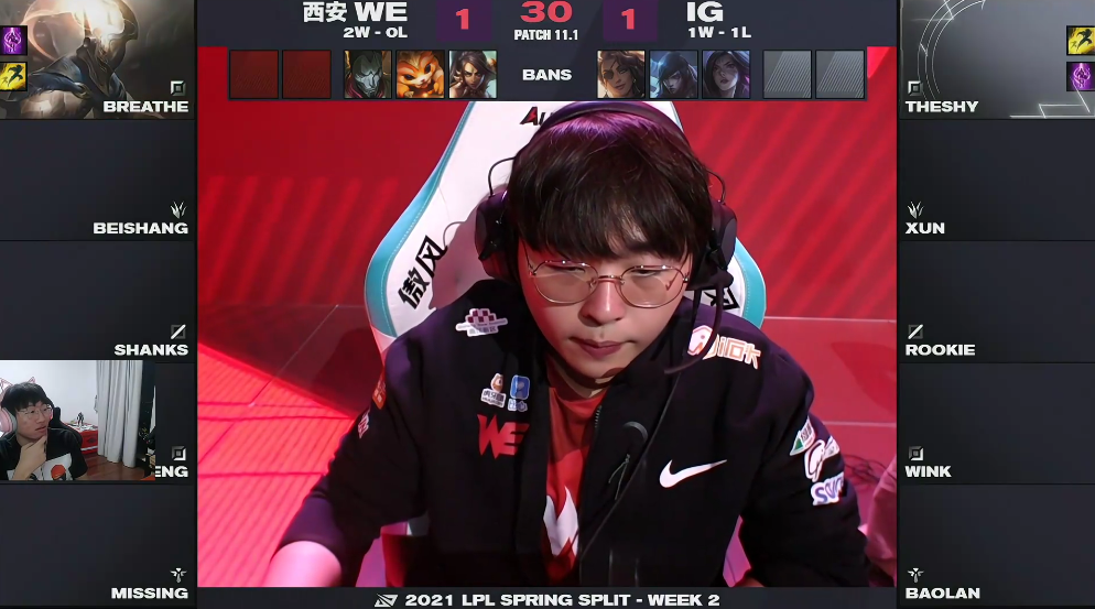 TheShy遭遇五持续失利，德国队教练压力巨大！