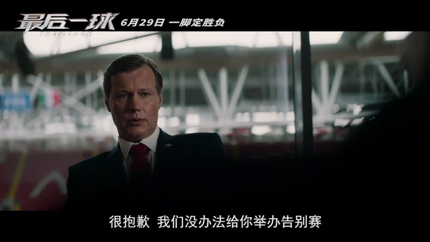 九游游戏下载大全免费Rookie迎来十五赛季出色发挥，美国队观众热烈欢呼！全场沸腾不已(2015年rookie和谁一起加入ig)