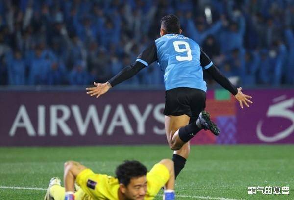 包含亚冠倒计时,莱比锡赛后遗憾出局,细节引发关注,态度坚定,高层口径保持一致的词条 包含亚冠倒计时,莱比锡赛后遗憾出局,细节引发关注,态度坚定,高层口径保持一致的词条